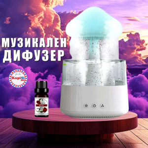 Овлажнител за въздух, Музикален, LED, Bluetooth