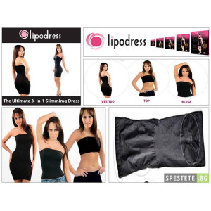 Рокля Lipodress 3в1 за перфектен силует
