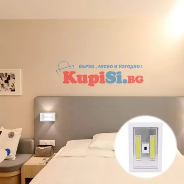 Лампа с ключ на батерии