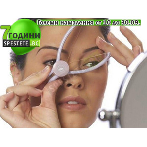 Уред за епилация с конец
