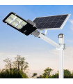 Улична лампа със соларен панел 400w