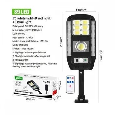 Градинска LED лампа с цветен диско ефект – соларна | jumbo-catalog.bg