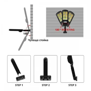 Градинска LED лампа с цветен диско ефект – соларна | jumbo-catalog.bg