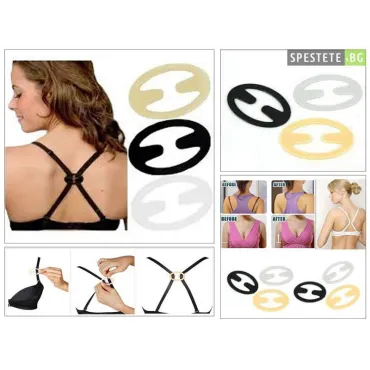 Приспособление за сутиен Bra Strap Clipper