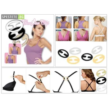 Приспособление за сутиен Bra Strap Clipper