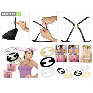 Приспособление за сутиен Bra Strap Clipper