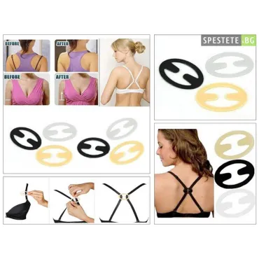 Приспособление за сутиен Bra Strap Clipper