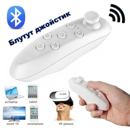 Universalen-bezzicen-kontroler-Bluetooth-dzojstik-250911262