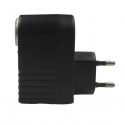 Universalen-adapter-ot-220V-na-12V-500mA-350950705