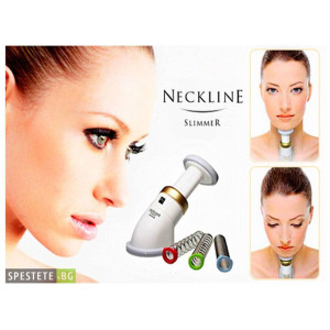 Премахнете двойната брадичка с Neckline Slimmer