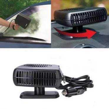 Печка духалка за кола 12v - Вашето Уютно Пътуване - jumbo-catalog.bg