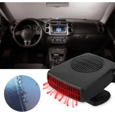 Печка духалка за кола 12v - Вашето Уютно Пътуване - jumbo-catalog.bg