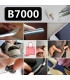 Универсално лепило B7000