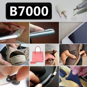 Универсално лепило B7000