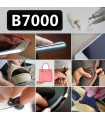 Универсално лепило B7000