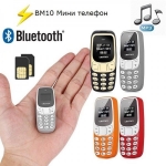 Супер малък мобилен телефон BM10 две сим карти, MP3 плейър, Bluetooth