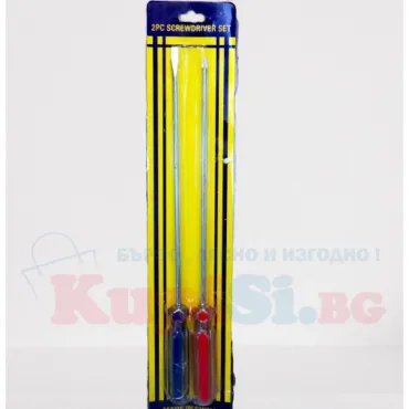 2 броя дълги отвертки от jumbo-catalog.bg