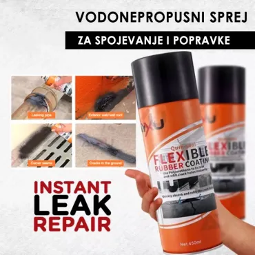 Спрей за фуги - Промоция