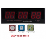 Голям LED електронен часовник