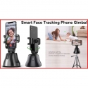 Selfi-stik-robot-360-avtomaticno-sledene-na-lica-i-predmeti-3500903087