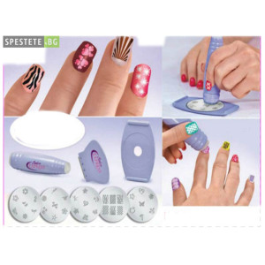 Комплект за перфектен маникюр - Salon Express Nail Art Stamping Kit