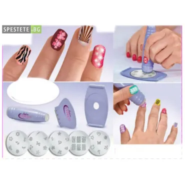 Комплект за перфектен маникюр - Salon Express Nail Art Stamping Kit