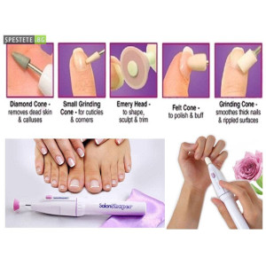 Комплект за маникюр Salon Shaper