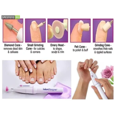 Комплект за маникюр Salon Shaper