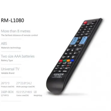УНИВЕРСАЛНО ДИСТАНЦИОННО SAMSUNG , LG ,SONY