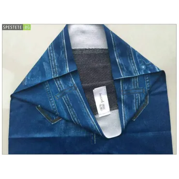 Оформяща пола Genie Shape Skirt