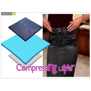 Оформяща пола Genie Shape Skirt