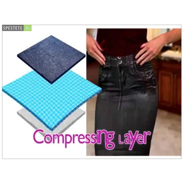 Оформяща пола Genie Shape Skirt