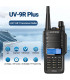 Мощна радиостанция уоки токи за лов, Baofeng UV-9R PLUS от jumbo-catalog.bg