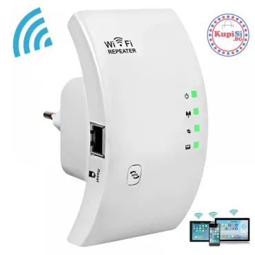 Wifi Repeater за интернет