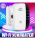 Интернет усилвател - Wifi Repeater