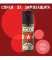 Почистващ комплект за Барбекю