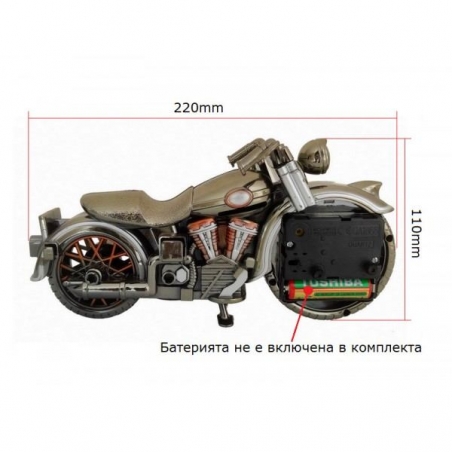 Casovnik-motor-495001218