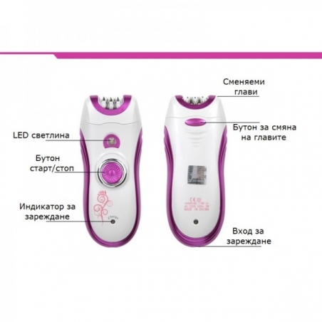 Epilator-3-v-1-KEMEI-3000330269