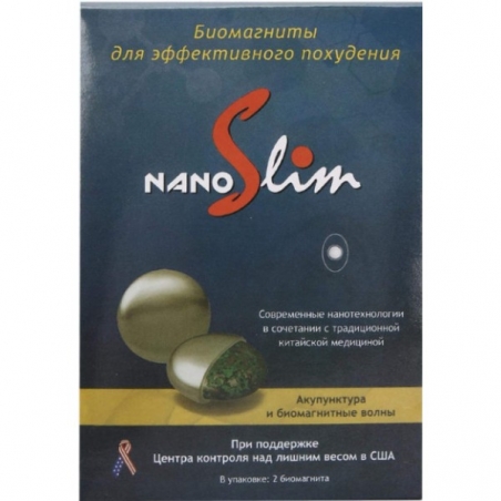 Bio-magniti-za-otslabvane-Nano-Slim-450934081