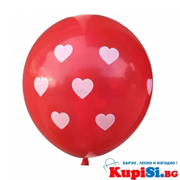 Сет балони Love, Свети Валентин, 10 балона