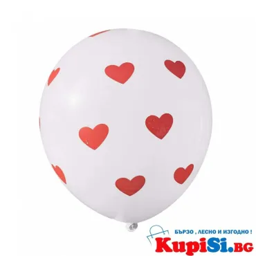 Сет балони Love, Свети Валентин, 10 балона