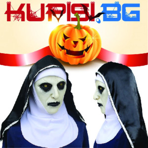 Страховита маска Монахиня за Хелоуин костюм – jumbo-catalog.bg