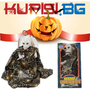 Страшна хелоуинска играчка със звуци