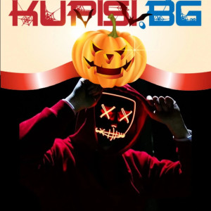 Светеща маска за Halloween