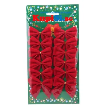 Коледни панделки - червени | jumbo-catalog.bg