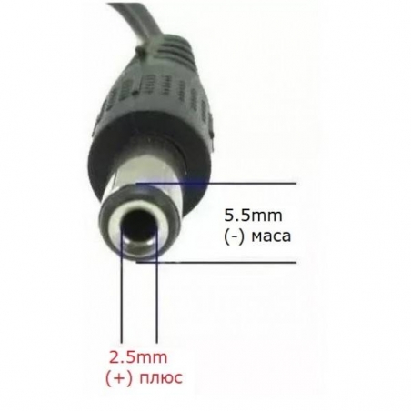 Zahranvas-adapter-12V-5A-900909966