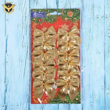 Коледни панделки - Златни | jumbo-catalog.bg