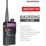 Двубандова радиостанция Baofeng UV-5R