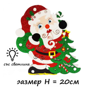 Дървен Коледен венец Marry Christmas