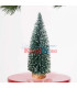 Мини коледна елхичка - 2 размера | jumbo-catalog.bg
